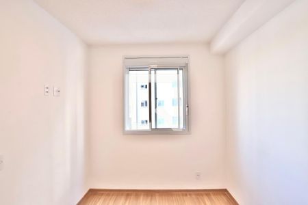 Apartamento para alugar com 38m², 2 quartos e sem vaga Apartamento para alugar com 38m², 2 quartos e sem vagaQuarto 1