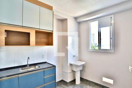 Apartamento para alugar com 38m², 2 quartos e sem vaga Apartamento para alugar com 38m², 2 quartos e sem vagaCozinha