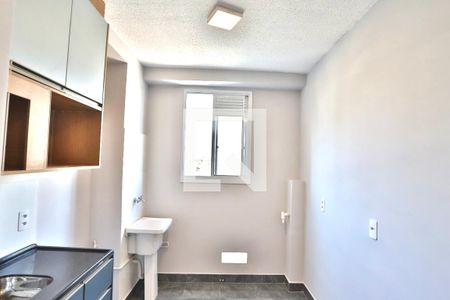 Apartamento para alugar com 38m², 2 quartos e sem vaga Apartamento para alugar com 38m², 2 quartos e sem vagaCozinha
