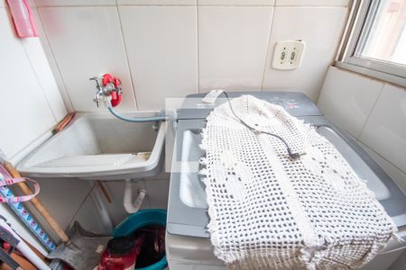 Apartamento à venda com 55m², 2 quartos e 1 vagaÁrea de Serviço