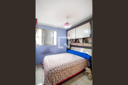 Apartamento à venda com 55m², 2 quartos e 1 vagaQuarto 1