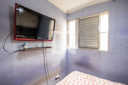 Apartamento à venda com 55m², 2 quartos e 1 vagaQuarto 1