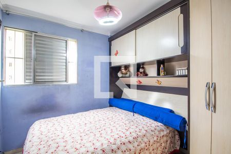 Apartamento à venda com 55m², 2 quartos e 1 vagaQuarto 1