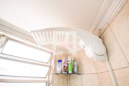 Apartamento à venda com 55m², 2 quartos e 1 vagaBanheiro