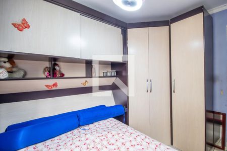 Apartamento à venda com 55m², 2 quartos e 1 vagaQuarto 1