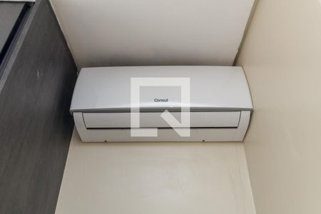 Quarto de apartamento para alugar com 1 quarto, 43m² em Santa Efigênia, São Paulo