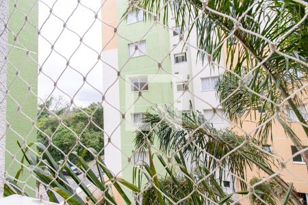 Apartamento para alugar com 57m², 2 quartos e 1 vaga Apartamento para alugar com 57m², 2 quartos e 1 vagaVista