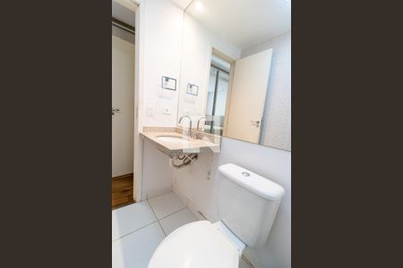 Apartamento para alugar com 57m², 2 quartos e 1 vaga Apartamento para alugar com 57m², 2 quartos e 1 vagaBanheiro da Suíte