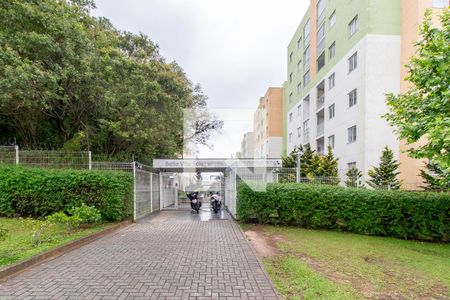 Apartamento para alugar com 57m², 2 quartos e 1 vaga Apartamento para alugar com 57m², 2 quartos e 1 vagaFachada e portaria