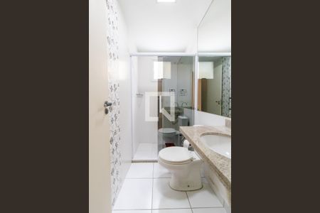 Apartamento para alugar com 57m², 2 quartos e 1 vaga Apartamento para alugar com 57m², 2 quartos e 1 vagaBanheiro Social