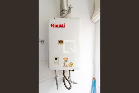 Apartamento para alugar com 57m², 2 quartos e 1 vaga Apartamento para alugar com 57m², 2 quartos e 1 vagaDetalhe da area de serviço