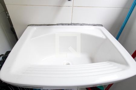 Apartamento para alugar com 57m², 2 quartos e 1 vaga Apartamento para alugar com 57m², 2 quartos e 1 vagaDetalhe da area de serviço