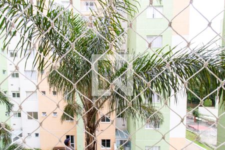 Apartamento para alugar com 57m², 2 quartos e 1 vaga Apartamento para alugar com 57m², 2 quartos e 1 vagaVista da Suíte