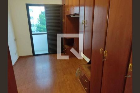 Apartamento à venda com 3 quartos, 108m² em Campo Belo, São Paulo