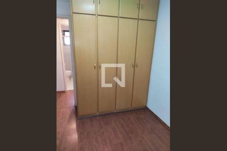 Apartamento à venda com 3 quartos, 108m² em Campo Belo, São Paulo