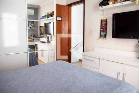 Quarto 1 de casa de condomínio à venda com 2 quartos, 74m² em Vila Nova Mazzei, São Paulo