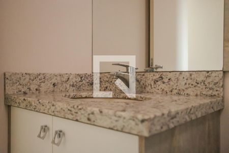 Apartamento à venda com 57m², 2 quartos e 1 vagaBanheiro Social