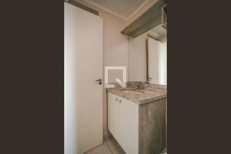 Apartamento à venda com 57m², 2 quartos e 1 vagaBanheiro Social