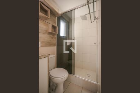 Apartamento à venda com 57m², 2 quartos e 1 vagaBanheiro Social