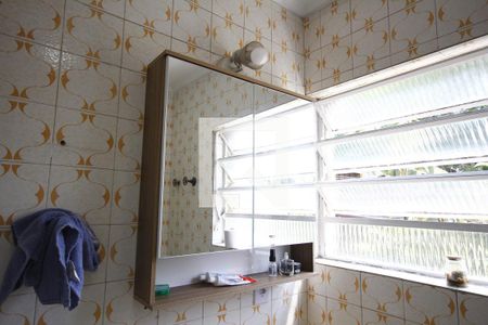 Apartamento à venda com 49m², 1 quarto e sem vagaBanheiro