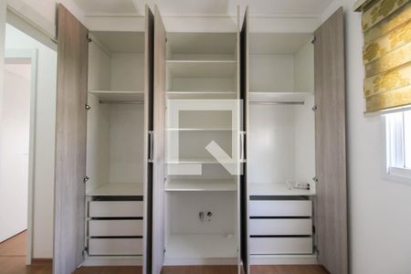 Apartamento para alugar com 97m², 3 quartos e 1 vaga Apartamento para alugar com 97m², 3 quartos e 1 vagaSuíte