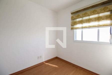 Apartamento para alugar com 97m², 3 quartos e 1 vaga Apartamento para alugar com 97m², 3 quartos e 1 vagaQuarto 2