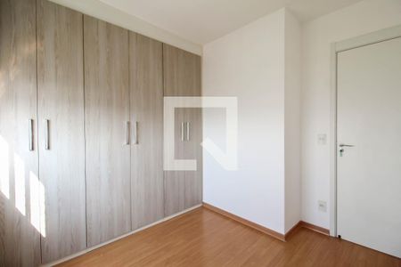 Apartamento para alugar com 97m², 3 quartos e 1 vaga Apartamento para alugar com 97m², 3 quartos e 1 vagaQuarto 2