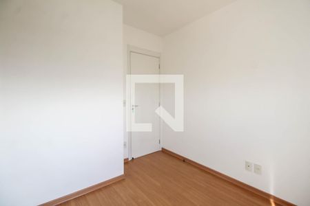 Apartamento para alugar com 97m², 3 quartos e 1 vaga Apartamento para alugar com 97m², 3 quartos e 1 vagaQuarto 2