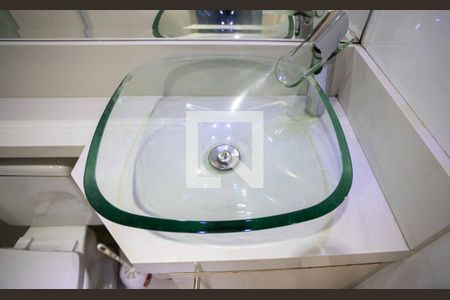 Apartamento para alugar com 45m², 2 quartos e 1 vagaBanheiro