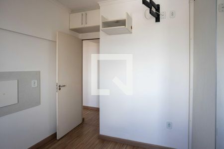 Apartamento para alugar com 45m², 2 quartos e 1 vagaQuarto 2