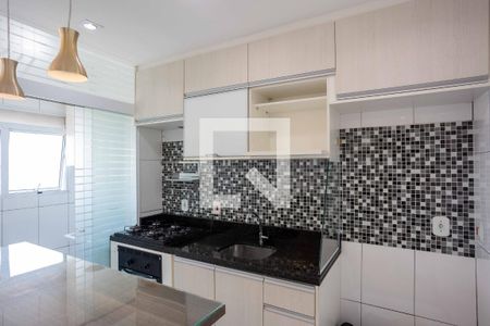 Apartamento para alugar com 45m², 2 quartos e 1 vagaCorredor