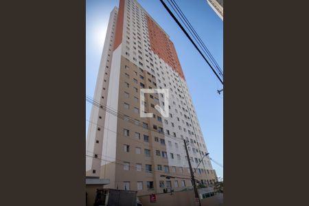 Apartamento para alugar com 45m², 2 quartos e 1 vagaFachada do Prédio