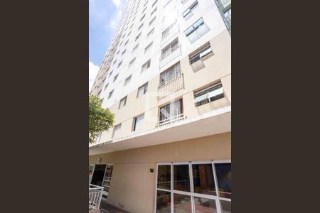 Apartamento para alugar com 45m², 2 quartos e 1 vagaFachada do bloco