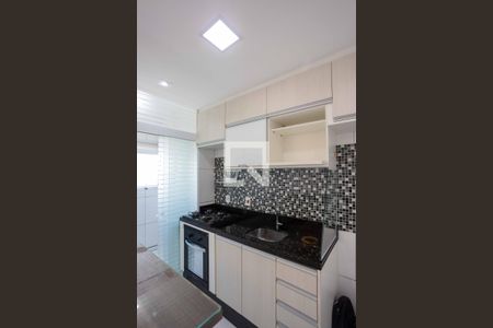 Apartamento para alugar com 45m², 2 quartos e 1 vagaCorredor
