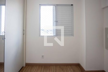 Apartamento para alugar com 45m², 2 quartos e 1 vagaQuarto 2