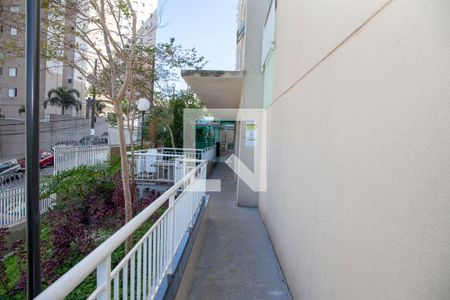 Apartamento para alugar com 45m², 2 quartos e 1 vagaÁrea comum
