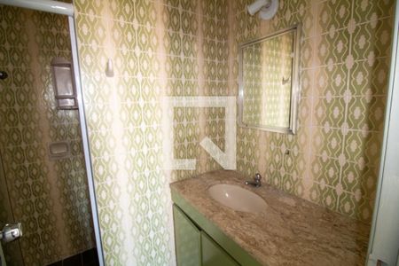 Apartamento à venda com 74m², 2 quartos e 1 vagaBanheiro