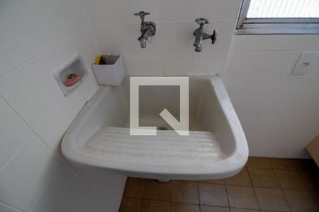 Apartamento à venda com 74m², 2 quartos e 1 vagaÁrea de Serviço