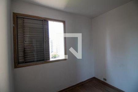 Apartamento à venda com 74m², 2 quartos e 1 vagaQuarto 1