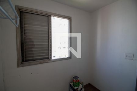 Apartamento à venda com 74m², 2 quartos e 1 vagaQuarto de Serviço