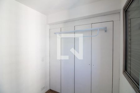 Apartamento à venda com 74m², 2 quartos e 1 vagaQuarto de Serviço