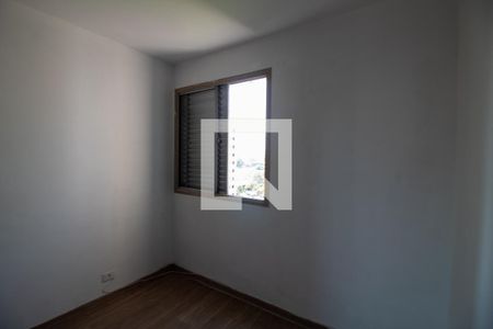 Apartamento à venda com 74m², 2 quartos e 1 vagaQuarto 1