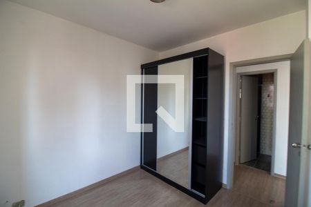 Apartamento à venda com 74m², 2 quartos e 1 vagaQuarto 1
