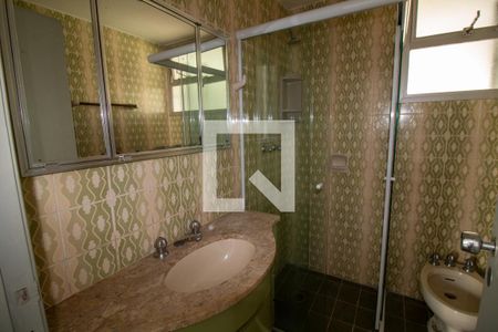 Apartamento à venda com 74m², 2 quartos e 1 vagaBanheiro da Suíte