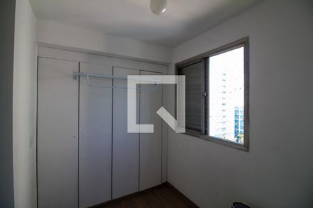 Apartamento à venda com 74m², 2 quartos e 1 vagaQuarto de Serviço