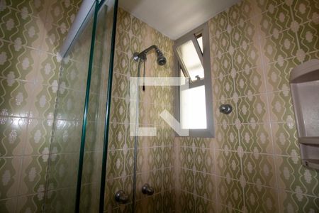 Apartamento à venda com 74m², 2 quartos e 1 vagaBanheiro