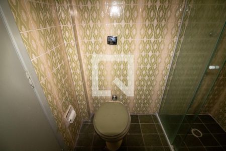 Apartamento à venda com 74m², 2 quartos e 1 vagaBanheiro