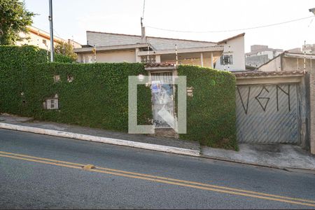 Casa à venda com 220m², 3 quartos e 3 vagasFachada