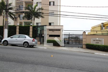 Apartamento à venda com 73m², 3 quartos e 1 vagaFachada