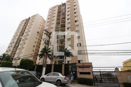 Apartamento à venda com 73m², 3 quartos e 1 vagaFachada